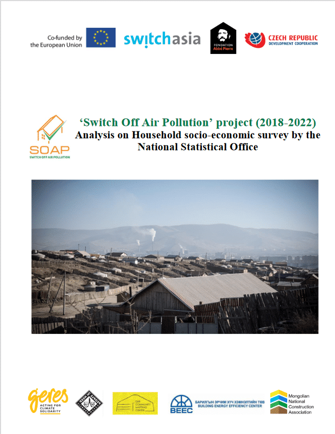 Analysis on household socio economic survey by the National Statistical Office of Mongolia