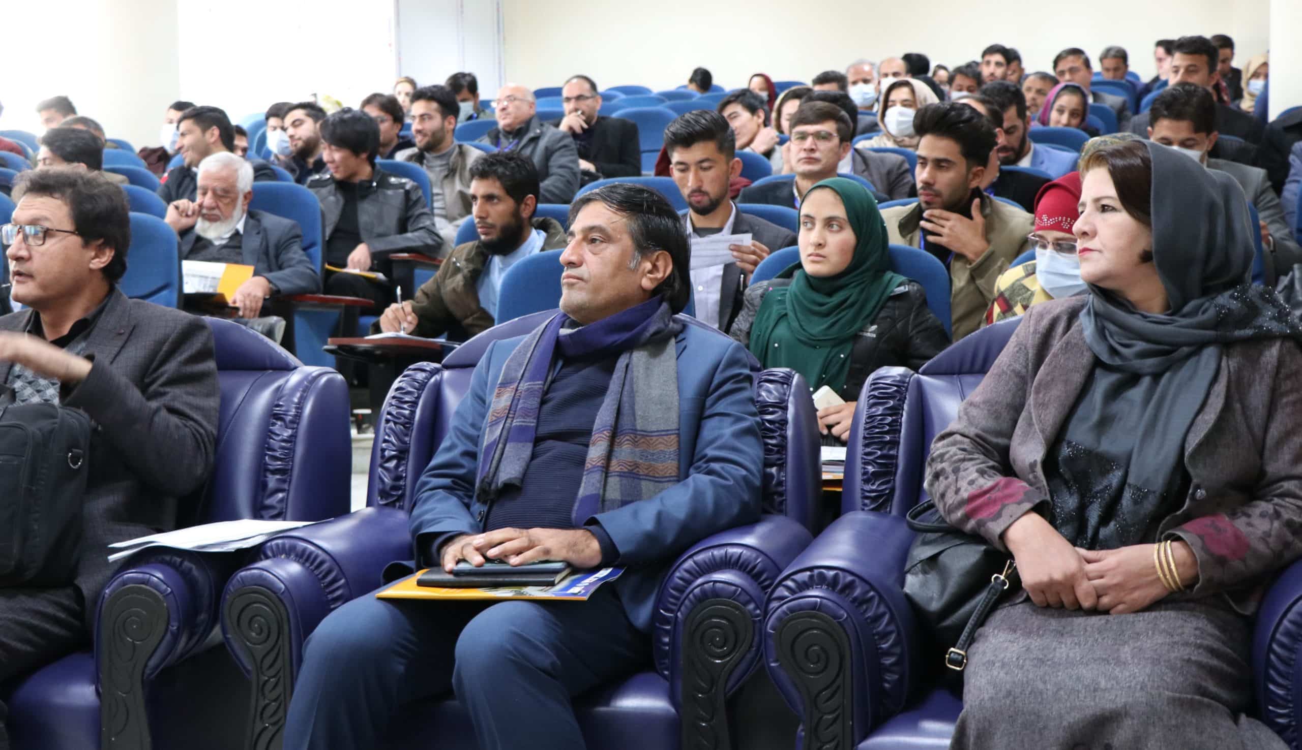 Geres organizes its first conference on energy poverty, climate change and air pollution in Afghanistan Geres organizes its first conference on energy poverty, climate change and air pollution in Afghanistan