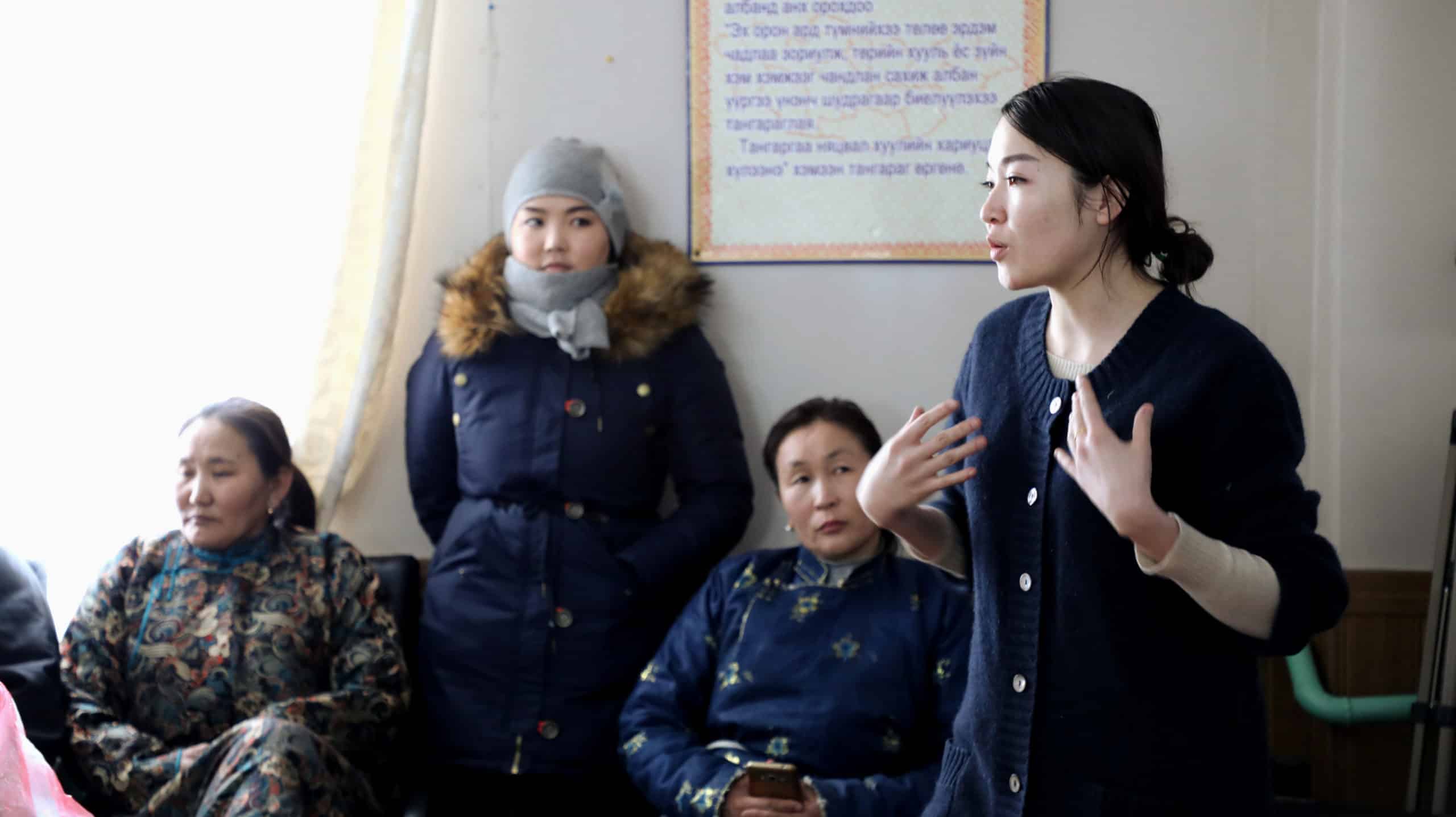 Formation entreprenariat femmes en mongolie