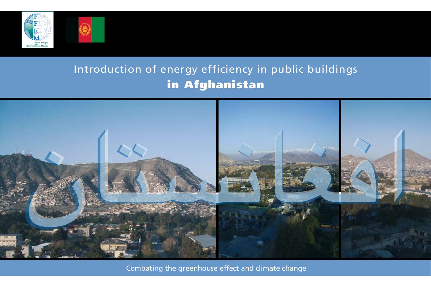 Best practices Guidebook « Climate, Energy, Development » 