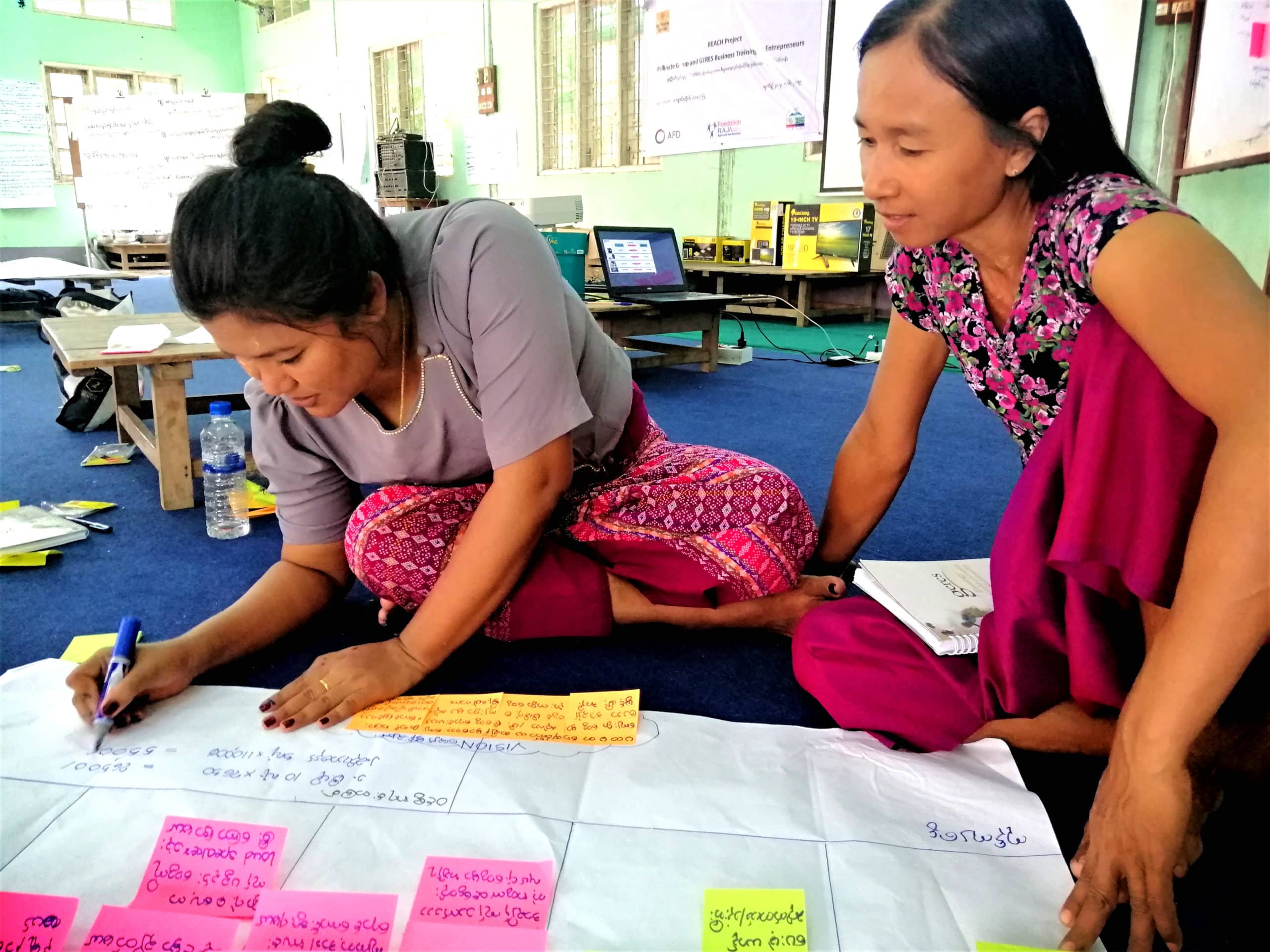 L’entreprenariat des femmes, source d’énergie en milieu rural au Myanmar