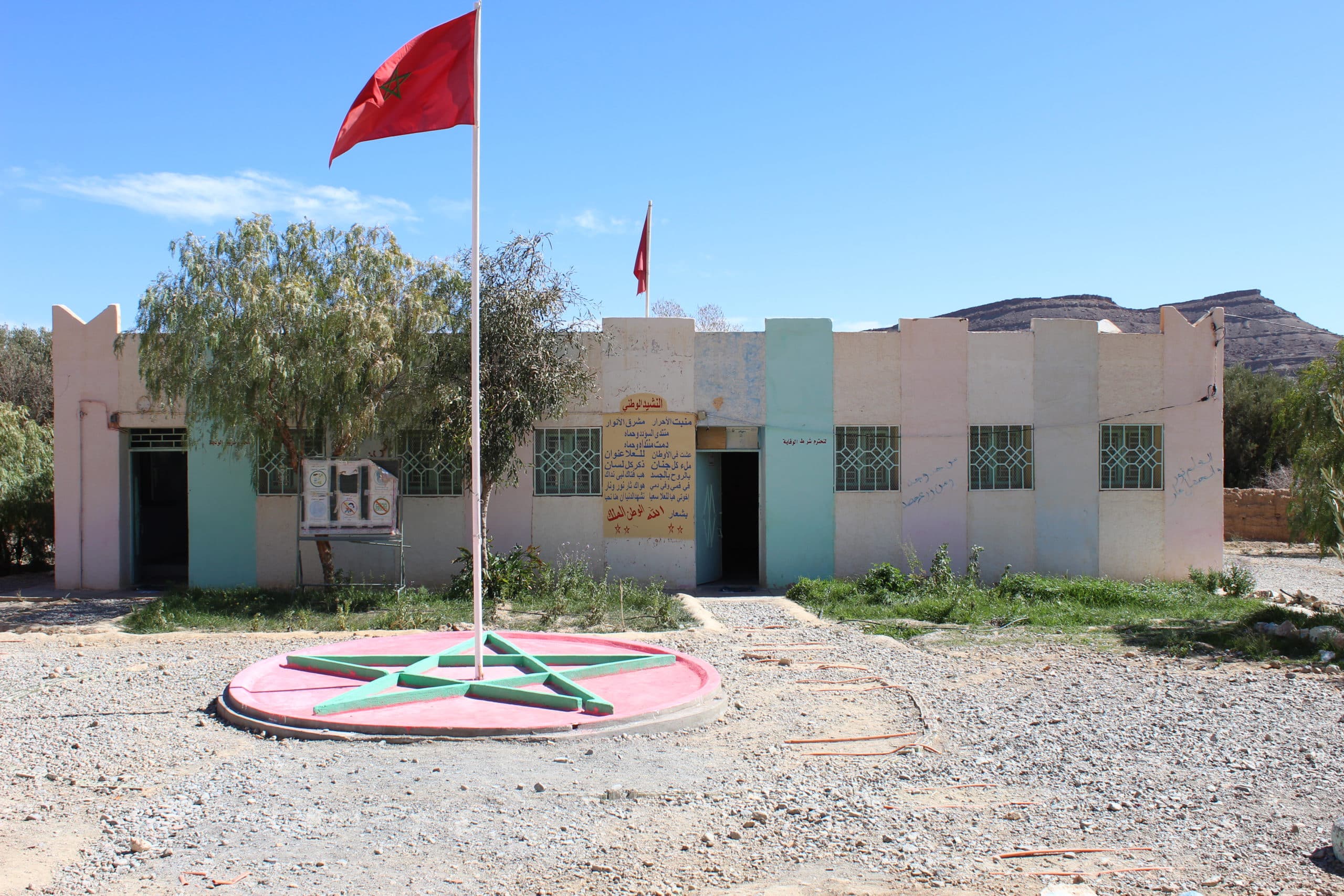 école Guir rénovation énergétique