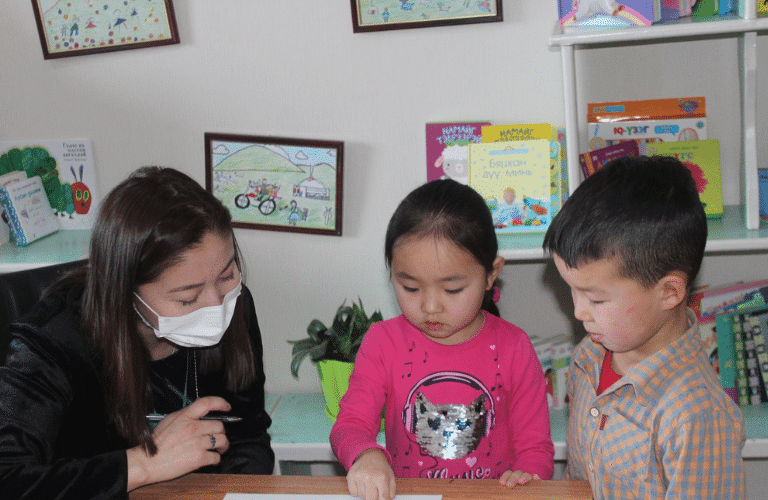 Sensibilisation à l'efficacité énergétique aux enfants mongols