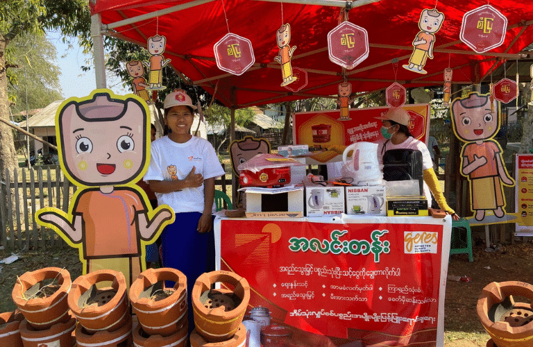 Myanmar - Festival de la Pagode solutions de cuisson améliorée et cuiseurs électriques