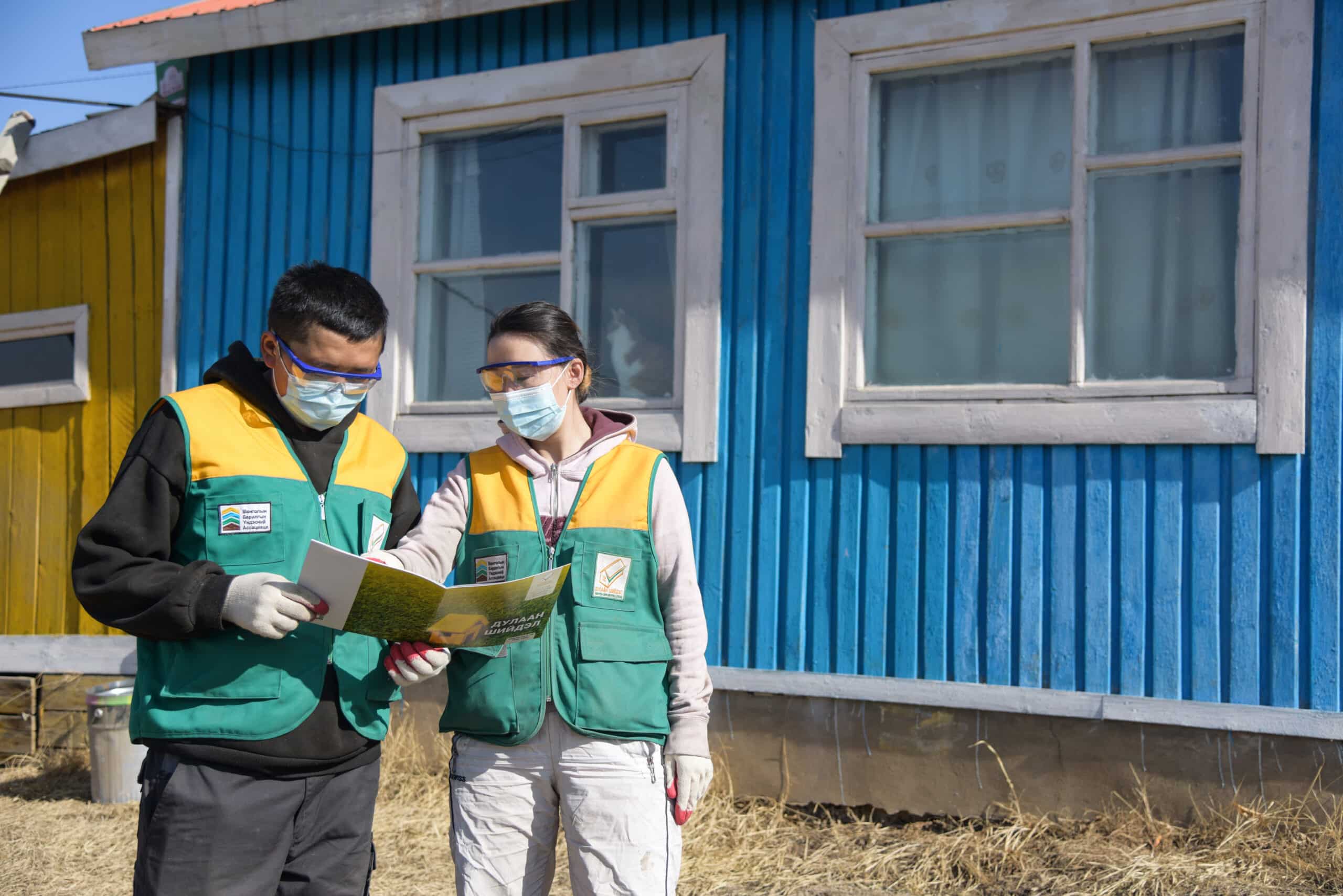 Audit énergétique Oulan Bator